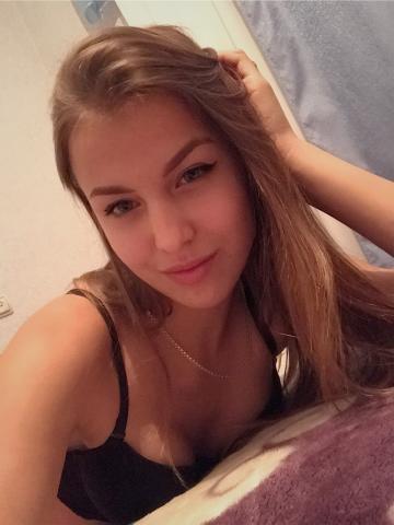 Проститутка Карина